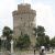 Греция, символ г.Салоники – белая башня