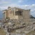 Греция, Афины, храм Афродиты